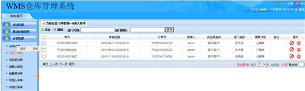 汗汗漫畫免費(fèi)觀看_汗汗漫畫免費(fèi)閱讀