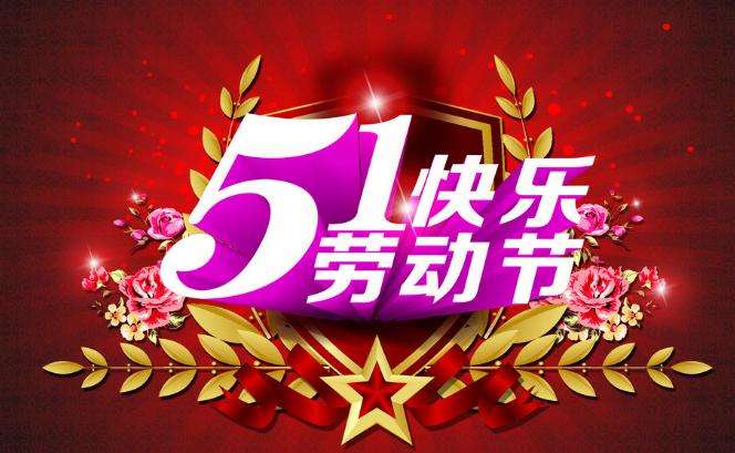 蟲(chóng)蟲(chóng)漫畫(huà)在線(xiàn)閱讀頁(yè)面免費(fèi)_蟲(chóng)蟲(chóng)漫畫(huà)漫畫(huà)畫(huà)免費(fèi)