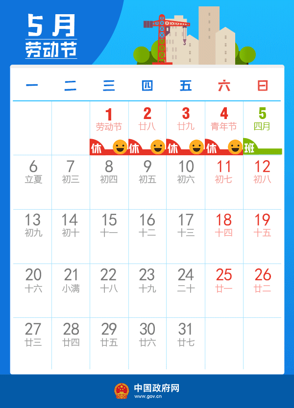 蟲(chóng)蟲(chóng)漫畫(huà)在線(xiàn)閱讀頁(yè)面免費(fèi)_蟲(chóng)蟲(chóng)漫畫(huà)漫畫(huà)畫(huà)免費(fèi)