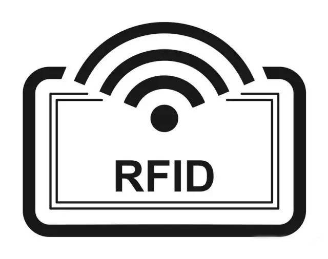 rfid固定資產(chǎn)管理系統(tǒng)集團版方案