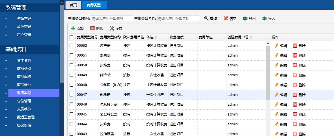 汗汗漫畫(huà)首頁(yè)入口免閱幣_(tái)汗汗漫畫(huà)無(wú)限閱讀幣