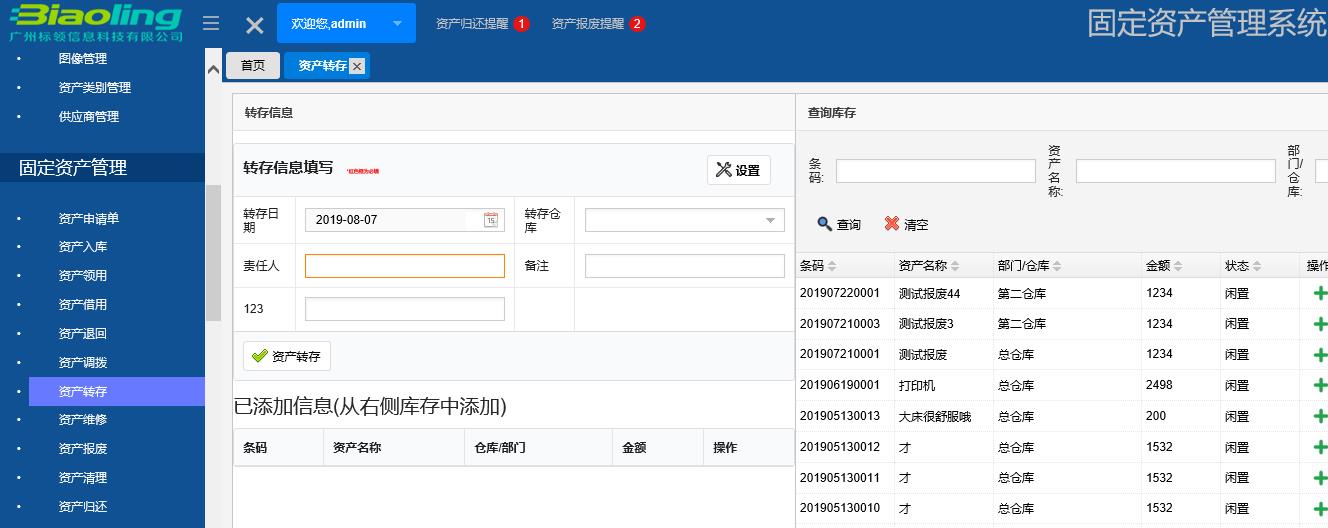 汗汗漫畫免費(fèi)版漫畫首頁_汗汗漫畫免費(fèi)網(wǎng)站入口漫