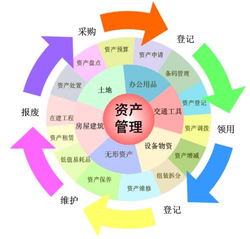 嚴(yán)選漫畫(huà)無(wú)刪減免費(fèi)_嚴(yán)選漫畫(huà)免費(fèi)版漫畫(huà)首頁(yè)