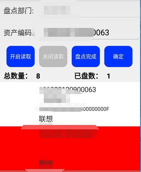 差差漫畫免費(fèi)觀看_差差漫畫免費(fèi)閱讀