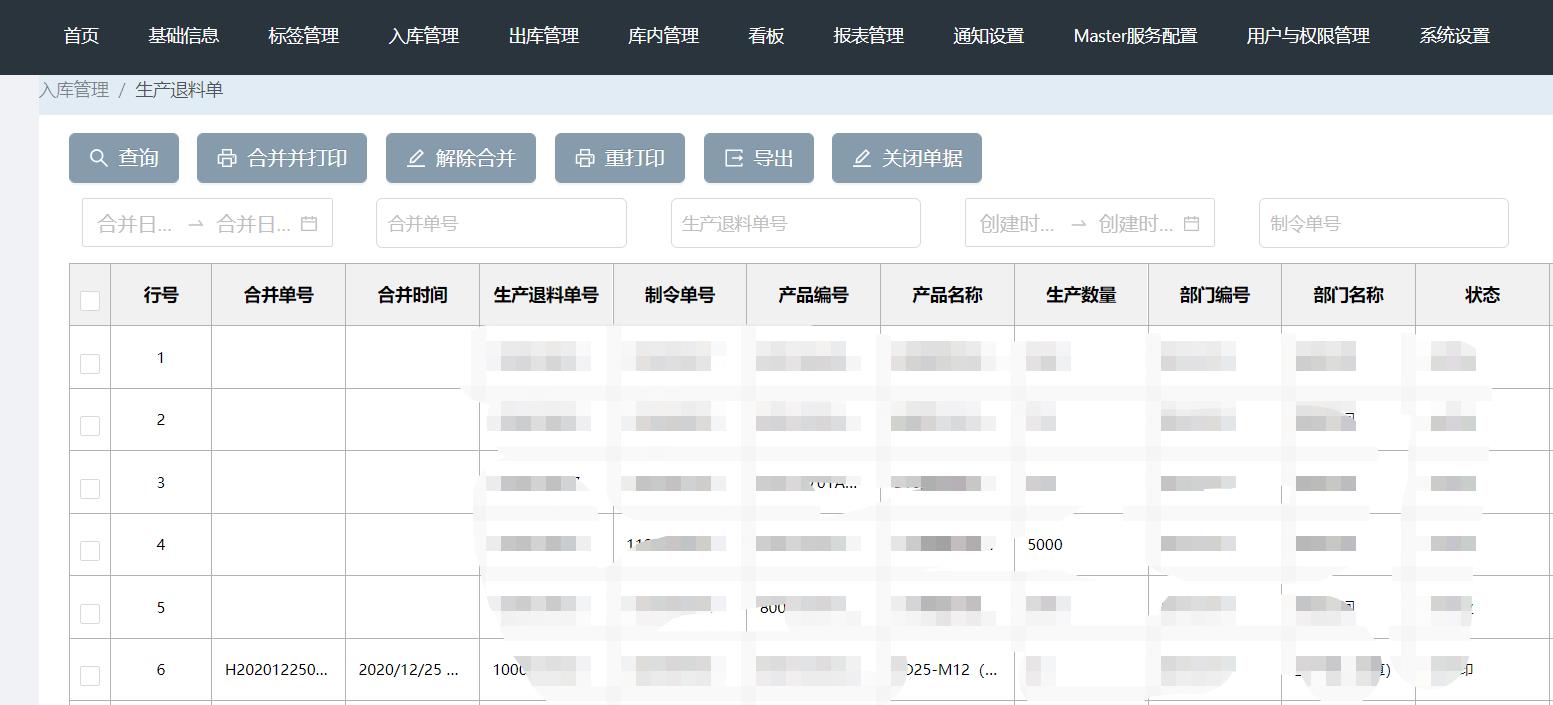 蟲(chóng)蟲(chóng)漫畫(huà)韓國(guó)漫畫(huà)漫免費(fèi)觀看免費(fèi)_蟲(chóng)蟲(chóng)漫畫(huà)無(wú)限在線閱讀韓國(guó)動(dòng)漫免費(fèi)