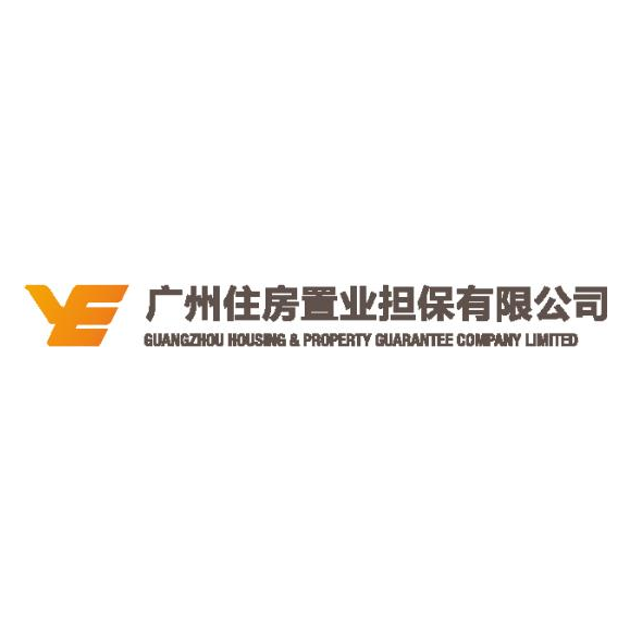 廣州住房置業(yè)公司成功上線標(biāo)領(lǐng)固定資產(chǎn)管理系統(tǒng)