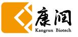 醫(yī)藥wms|廣州康潤生物上線標領wms倉庫管理系統(tǒng)